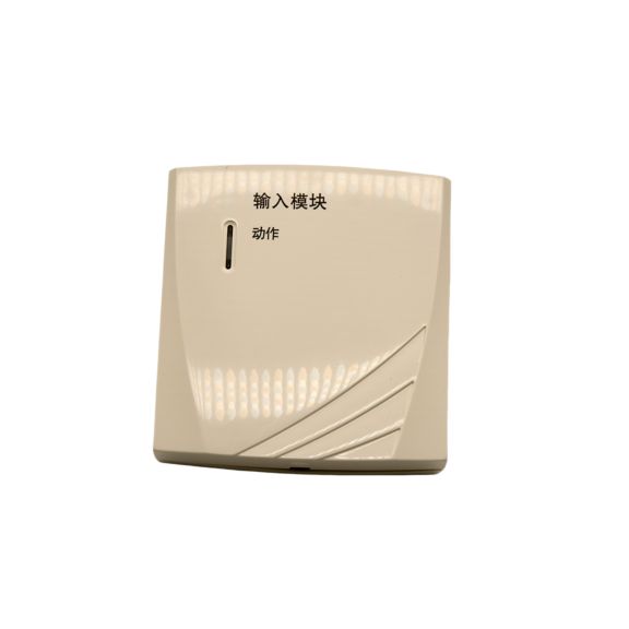 BA-FIRE-FCI-MM800.png