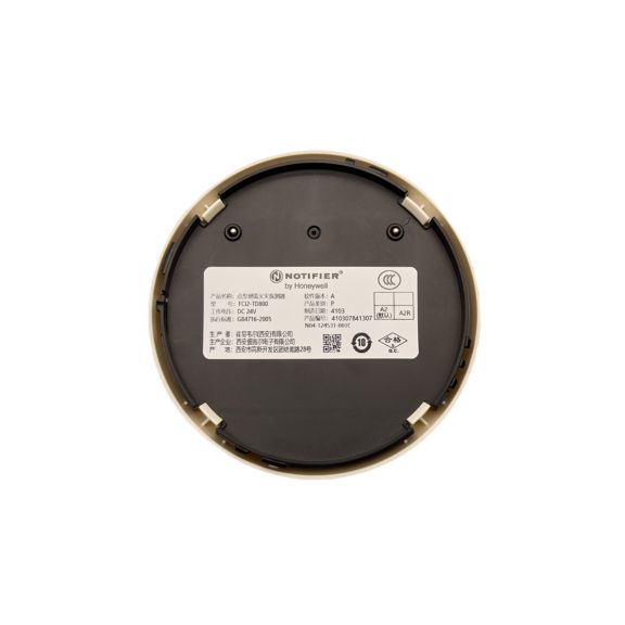 BA-FIRE-FCI2-TD800-additional.png