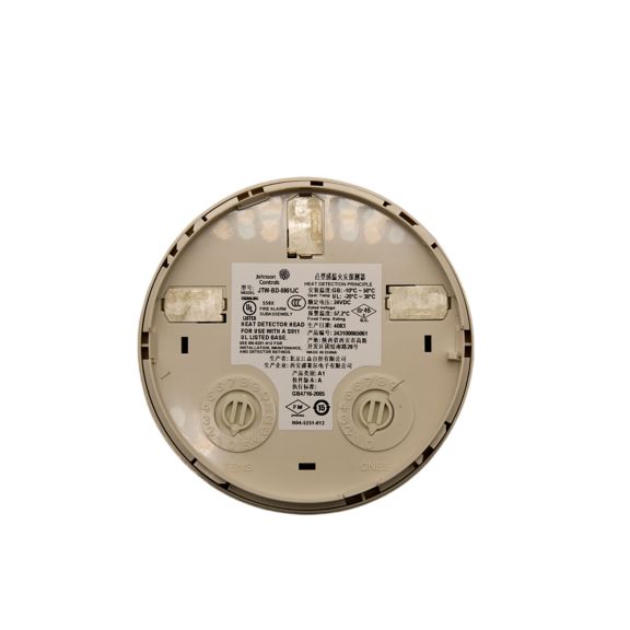 BA-FIRE-JTW-BD-5951JC-additional.png