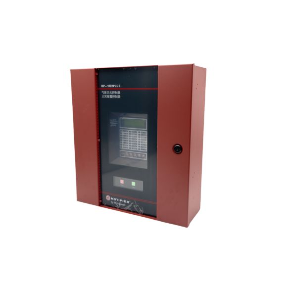 BA-FIRE-LPI-RP1002PLUS.png