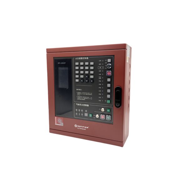 BA-FIRE-RP-1002P-KIT.png
