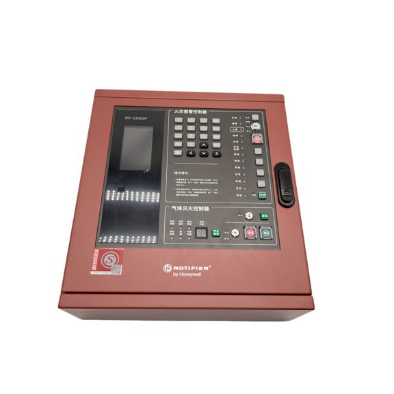 BA-FIRE-RP-1002P-KIT-additional.png