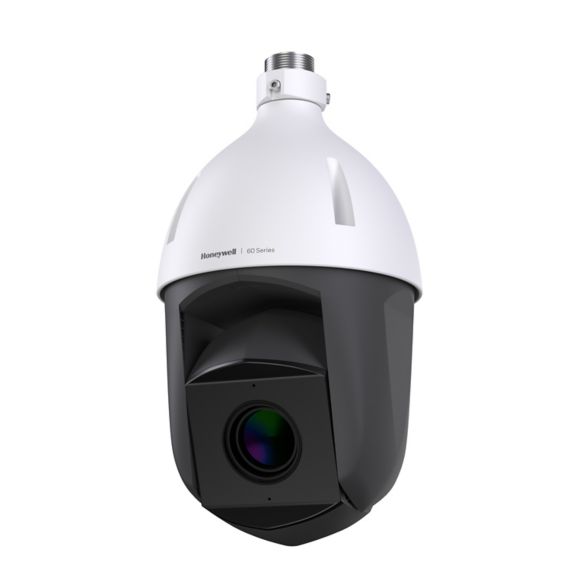 Honeywell store camera system