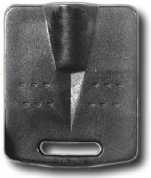 KeyMate Key Fob