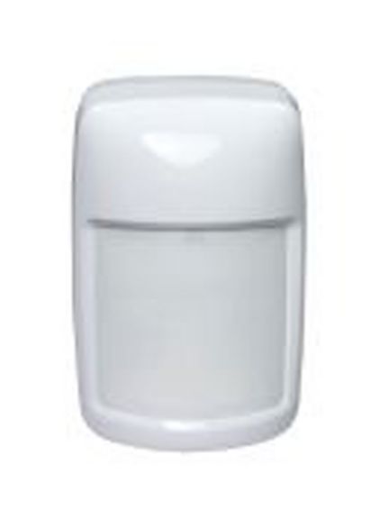 IS335 Wired PIR Motion Detector