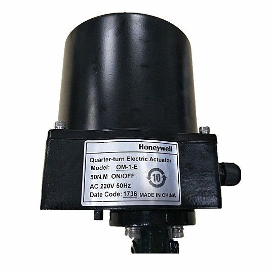 OM-E Series Motorised Actuator