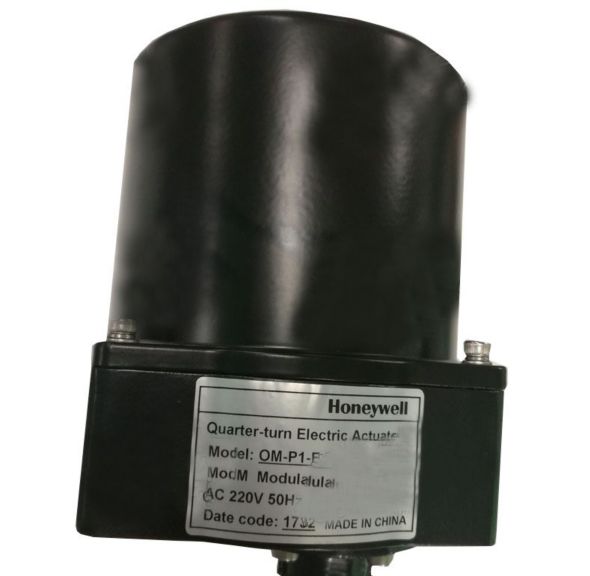 OM-E Series Electrical Actuator