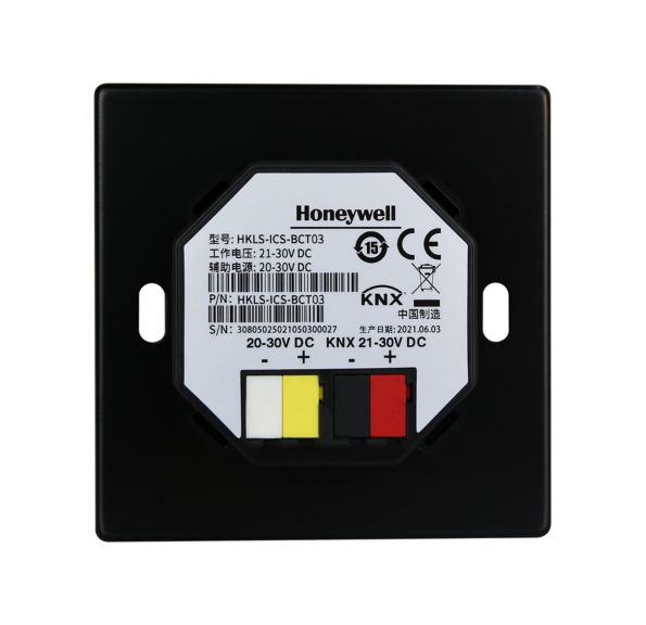 hbt-cls-HKLS-ICS-BCT03.jpg