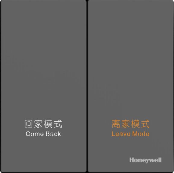 hbt-cls-HKLS-L-SP2A-MDG.JPG