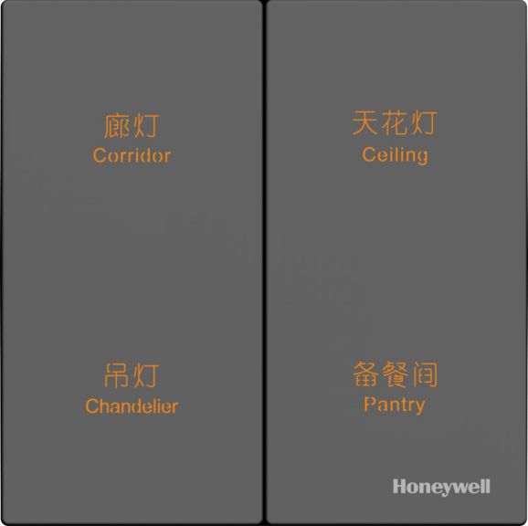 hbt-cls-HKLS-L-SP2B-MDG.JPG
