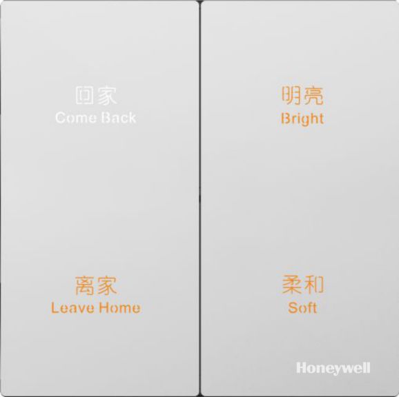 hbt-cls-HKLS-L-SP2B-MW.JPG