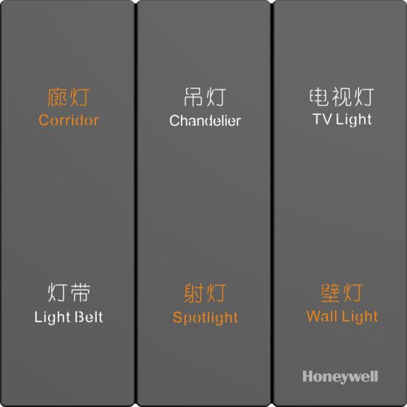 hbt-cls-HKLS-L-SP3B-MDG.JPG