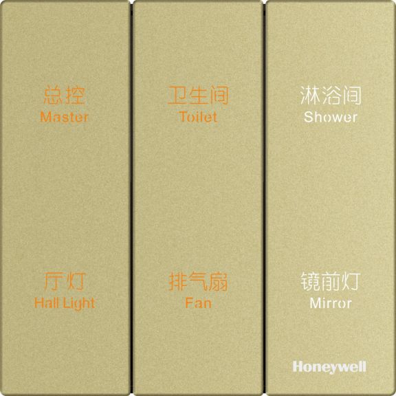 hbt-cls-HKLS-L-SP3B-MG.JPG