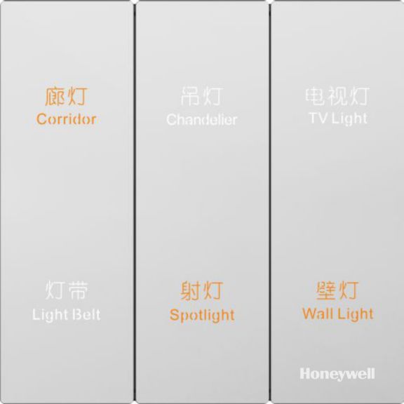 hbt-cls-HKLS-L-SP3B-MW.JPG