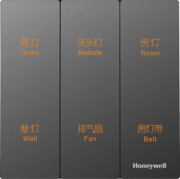 hbt-cls-HKLS-L-SP3B-PDG.JPG