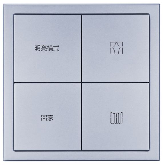 hbt-cls-HKLS-R-SP04A-P-DG.jpg