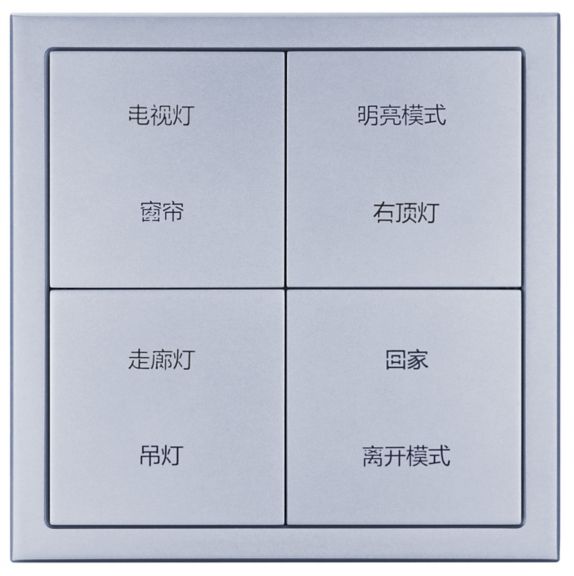 hbt-cls-HKLS-R-SP04B-P-DG.jpg