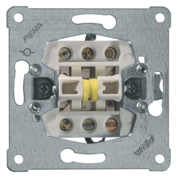 hbt-electrical-00110411-rockerswitch-primaryimage.jpg