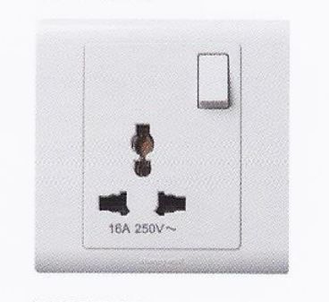 hbt-ep-r2835uwhi-1-gang-international-switched-sockeprimaryimage.jpg