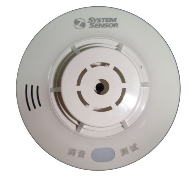 hbt-fire-JTWJ-BD-5630-B.png