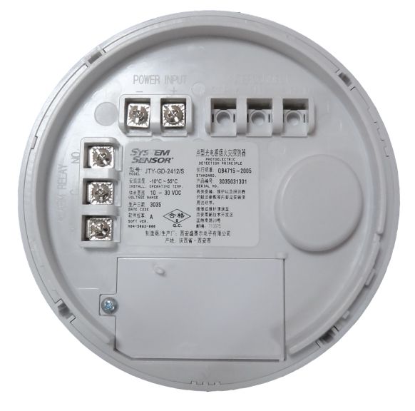 hbt-fire-JTY-GD-2412-S-2.png