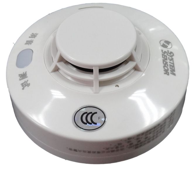 hbt-fire-JTYJ-GD-2630-B-additional.png