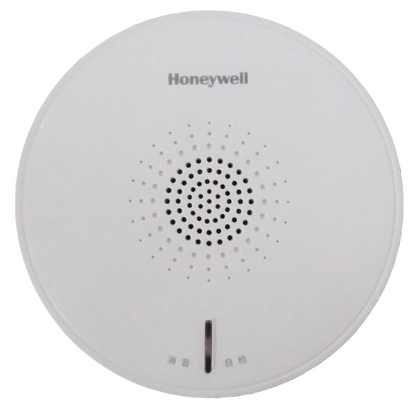 hbt-fire-JTYJ-GD-HS90BW.png