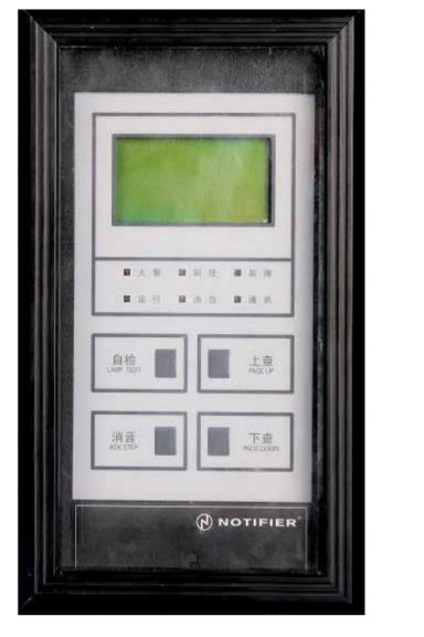 hbt-fire-LCD-100-B-128.PNG