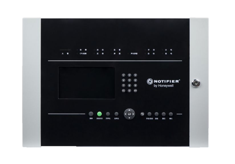 hbt-fire-NX-NCA-W.jpg