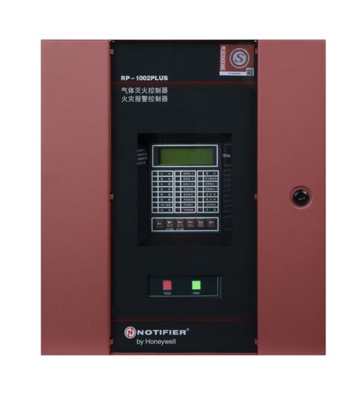hbt-fire-RP-1002PLUS.jpg