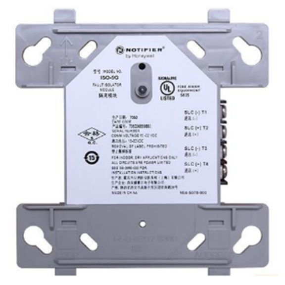 hbt-fire-iso-9g-iso-9-primaryimage.jpg