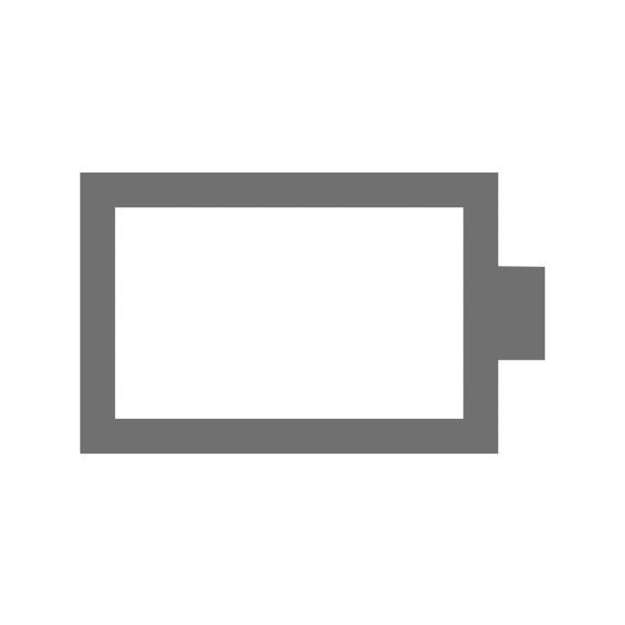 hbt-icon-battery-accessories-primaryimage.png