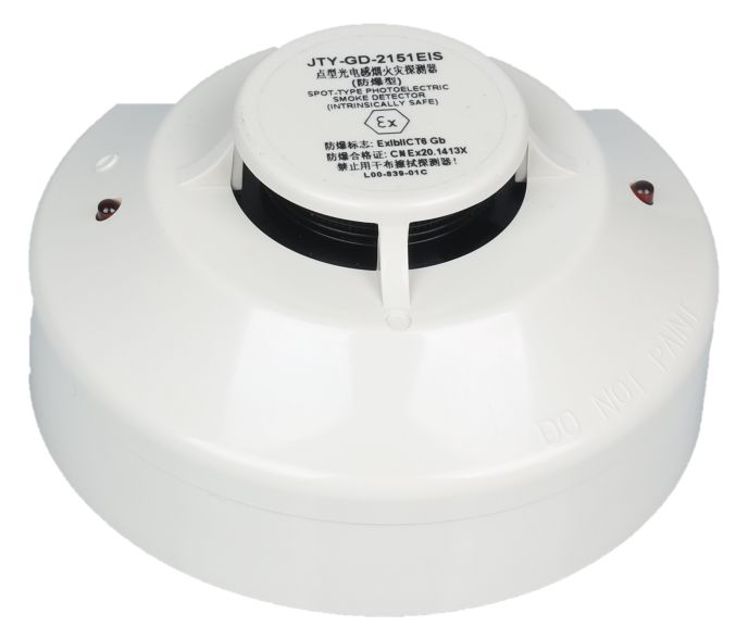 hbt-mms-JTY-GD-2151EIS.png