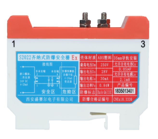 hbt-mms-S2022.png