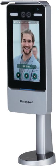 hbt-sec-HARB-FR6700S.jpg