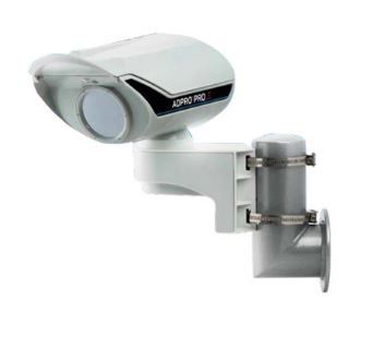 hbt-security-49975600-adpro-pro-pir-detector-hli-license-primaryimage.jpg