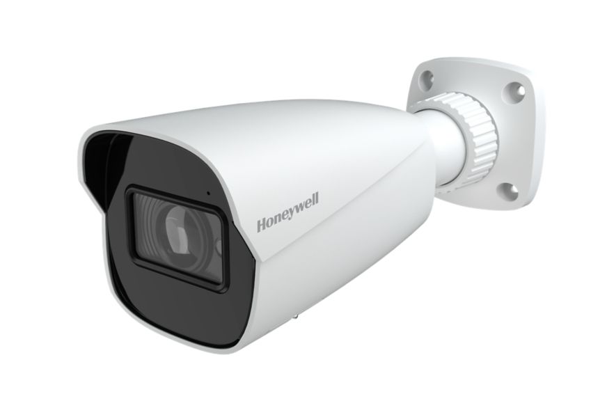 hbt-security-HC20WB4R2-20-series-ip-bullet-camera-primaryimage.png