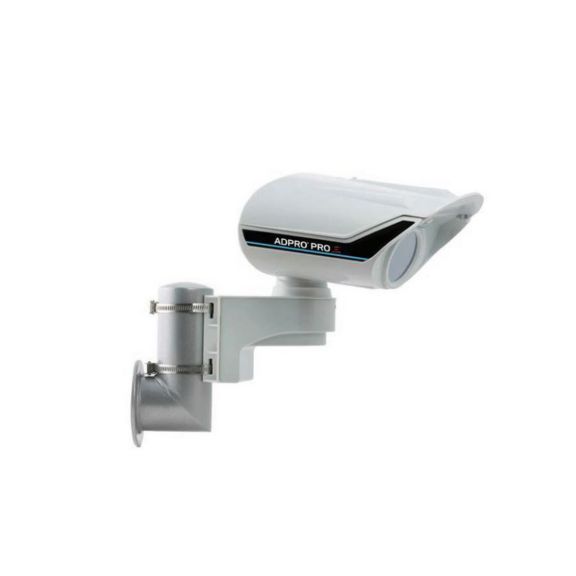 hbt-security-ch10023000-passive-infrared-perimeter-intrusion-detector-primaryimage.jpg
