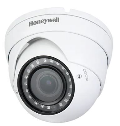 hbt-security-he41xd2-tdn-1080p-ir-ball-camera-primaryimage.jpg
