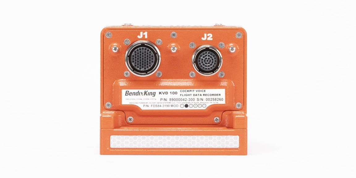 KVD100 Combined Recorder product image