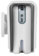 FARO-IP-PLUS Volumetric detector for indoor or protected outdoor areas, dual technology (PIR + MW 24GHz band K).