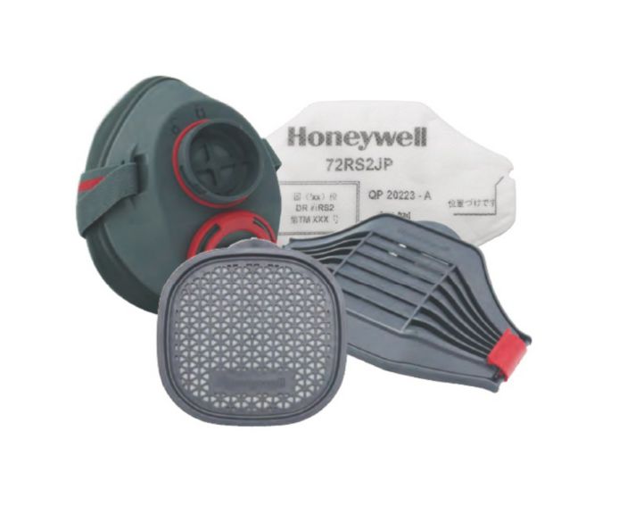 Honeywell 7200JP Series half facepiece respirator