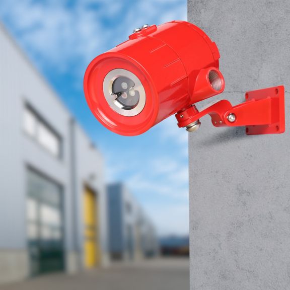 点型红外火焰探测器 | honeywell