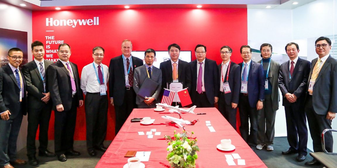 Honeywell Cameco China Partner
