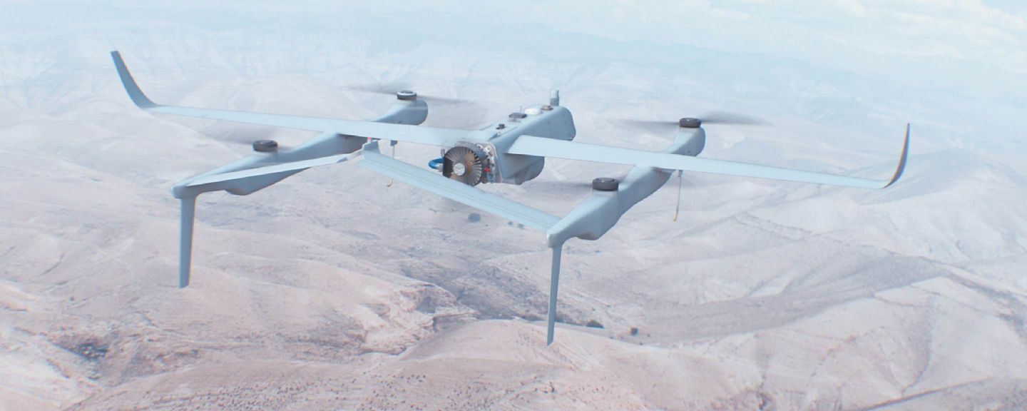 UAV