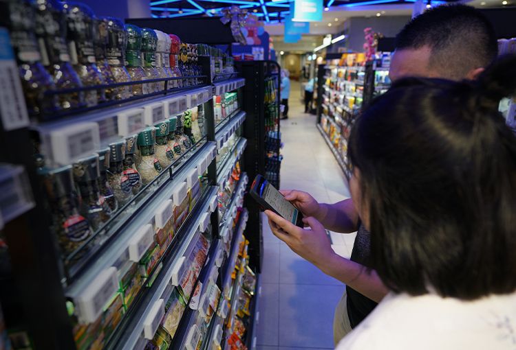 hoi-610-retail-landing-page-middle-photo-750x510