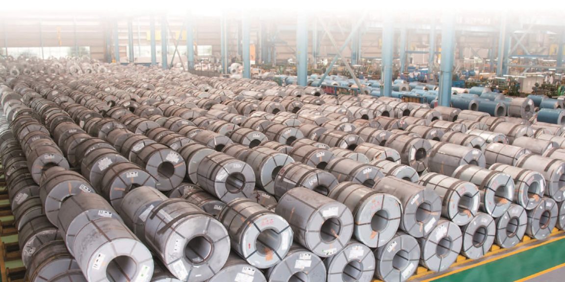 Tập đoàn Nippon Steel