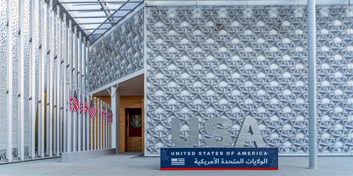 Quantum Computing - World Expo in Dubai