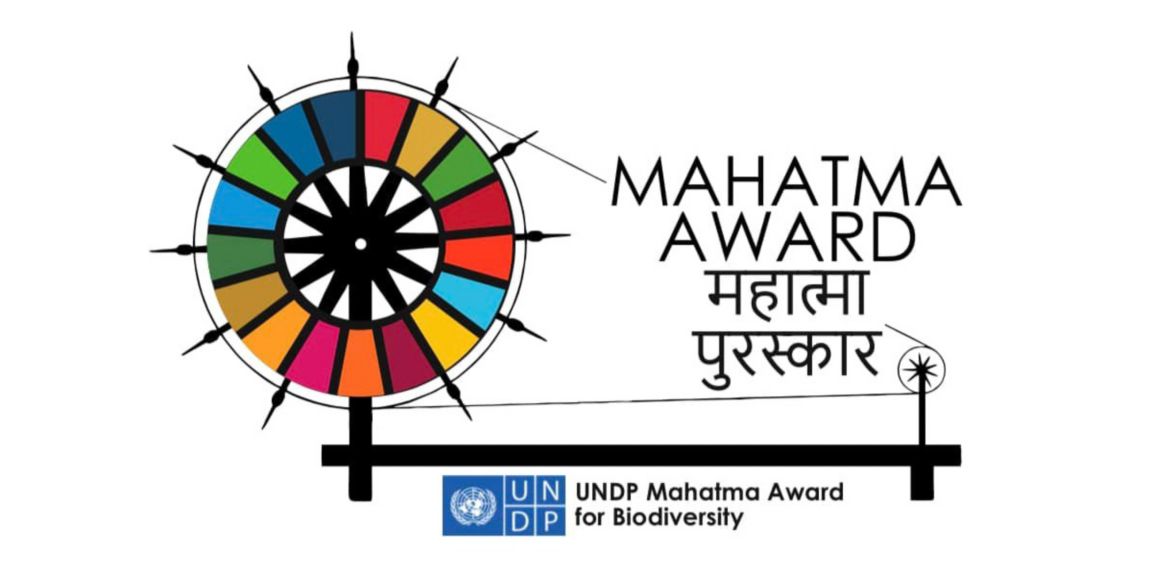 UNDP Mahatma Award 2023: CSR Excellence and Sustainability Award