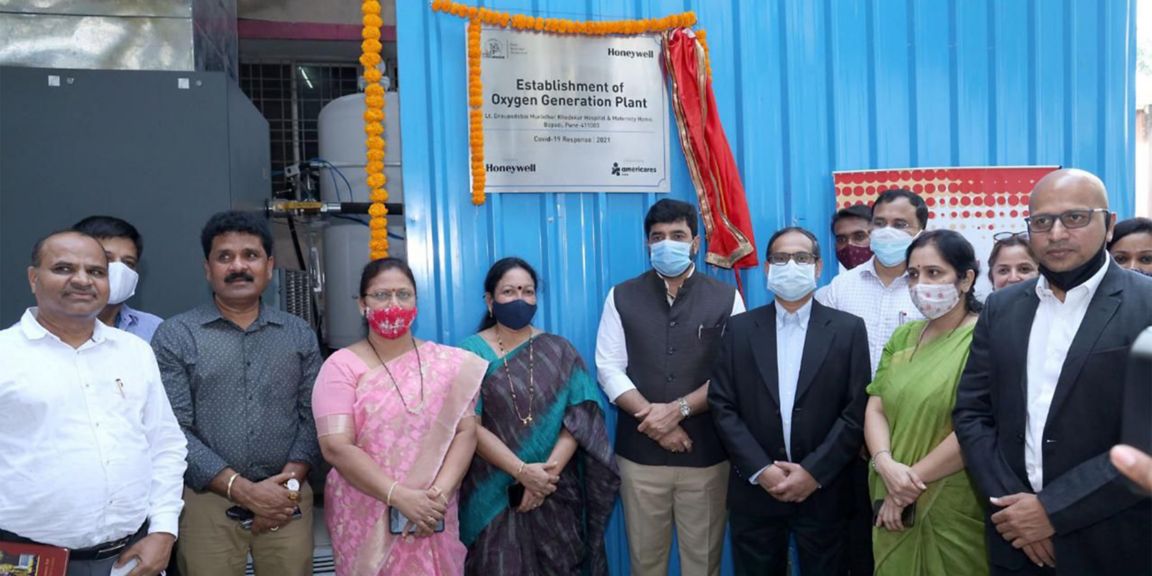 Inauguration of PSA Oxygen Generation Plant for Healthcare Facilities
